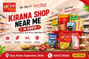 Eazy kirana shop near me